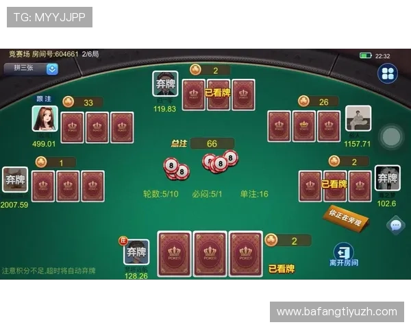 万人迷线上娱乐城带你体验极致娱乐盛宴，尽享丰富游戏资源与豪华优惠