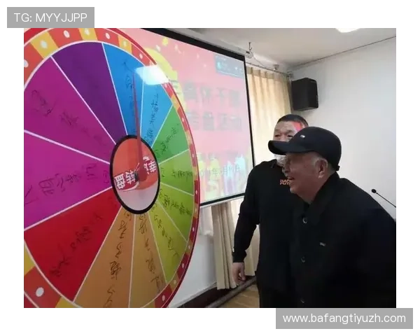 享受开心8大转轮娱乐带来的刺激转盘玩法和丰富奖励机制