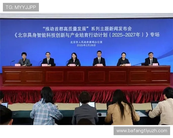 千亿线上娱乐：创新技术驱动行业升级，开启无限可能的娱乐新时代