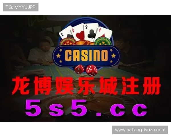 好望角在线娱乐城：安全可靠的线上娱乐平台保障您的资金安全