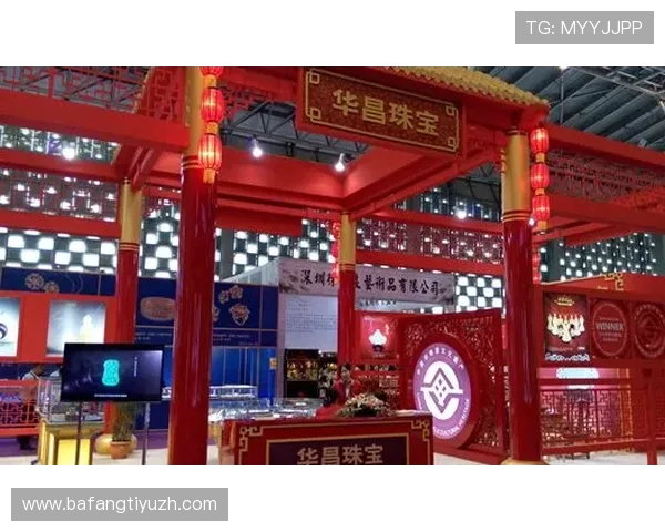 宝格丽国际娱乐：体验奢华珠宝与国际娱乐活动的极致魅力