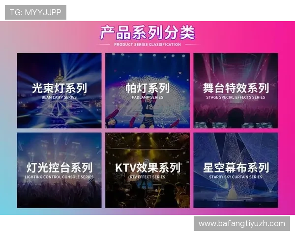 摩纳哥在线娱乐：享受高端线上娱乐的最新趋势与创新