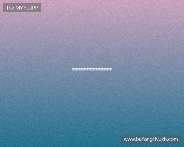 天津百家乐网移动端支持多设备，随时随地畅玩百家乐游戏