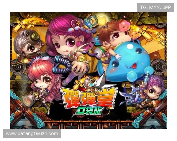 开云真人中国官方网站提供最新游戏资讯和安全保障措施介绍 开云真人中国官方网站提供最新游戏资讯和安全保障措施介绍