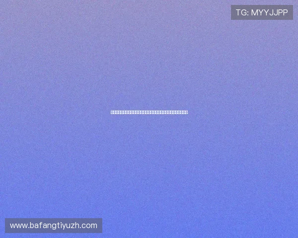 探索真人视讯在线官网最新优惠活动让您轻松赢取丰富奖励与超值福利