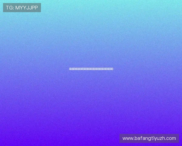 欧博平台官网首页登录指南详细步骤,帮助用户轻松完成账号登录 欧博平台官网首页登录指南详细步骤,帮助用户轻松完成账号登录