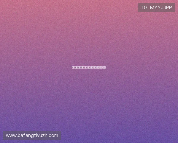 百家博娱乐：便捷的充值提现流程让你轻松管理资金