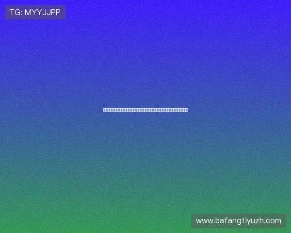 花都国际娱乐城提供专业的博彩娱乐与休闲娱乐结合的完美体验，尽享尊贵时光