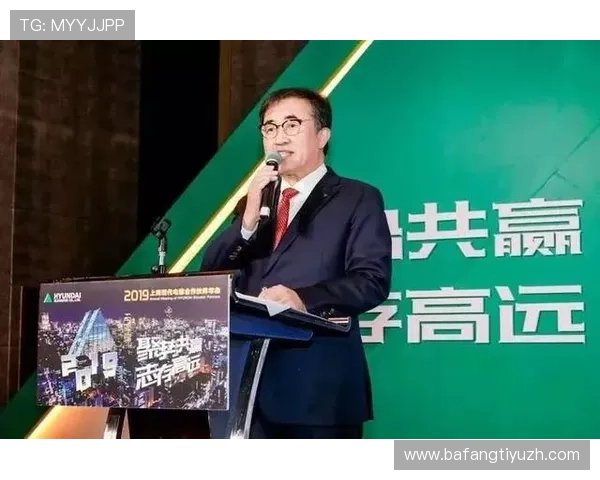 金年会集团：打造行业盛会的平台，汇聚智慧与机遇的高地