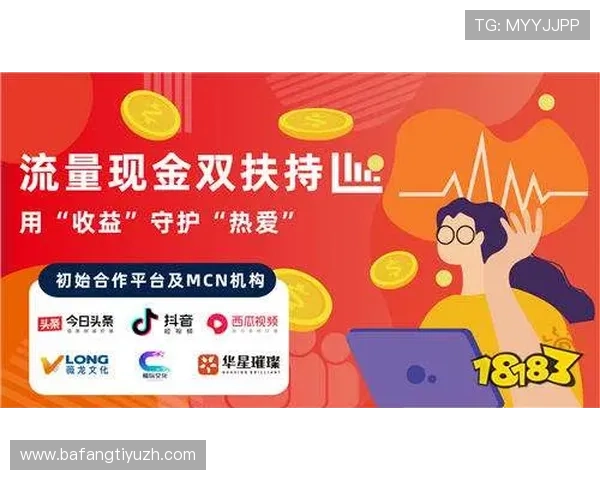 优质真人对赌注册平台推荐,提供丰富游戏种类和优越的用户体验保障 优质真人对赌注册平台推荐,提供丰富游戏种类和优越的用户体验保障