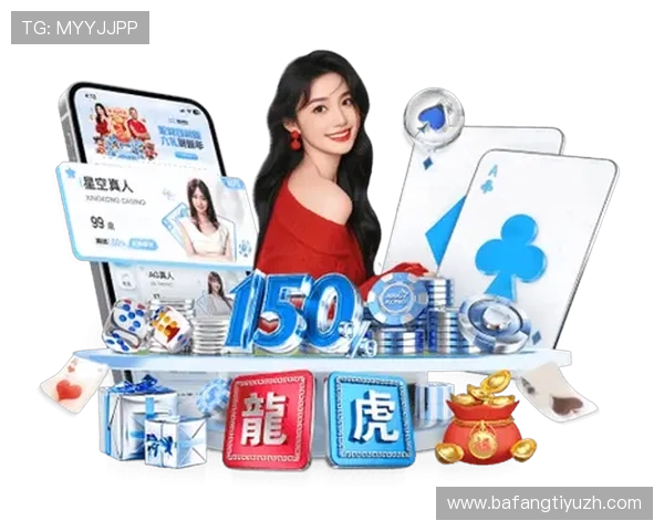 PG娱乐游戏官网在线玩最新优惠活动不断丰富你的游戏体验与奖励