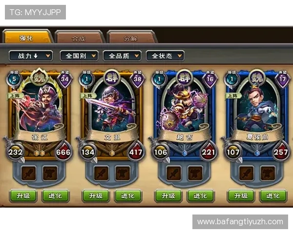 专业娱乐游戏老虎机平台排行榜,提供最全面的游戏资讯和优质服务,助你轻松畅玩赢大奖 专业娱乐游戏老虎机平台排行榜,提供最全面的游戏资讯和优质服务,助你轻松畅玩赢大奖