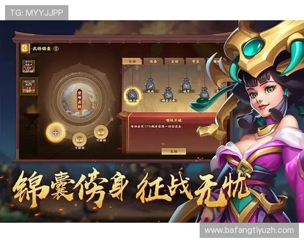 九游娱乐体育官网登录入口安全可靠,提供便捷快速的登录通道保障玩家游戏体验无忧 九游娱乐体育官网登录入口安全可靠,提供便捷快速的登录通道保障玩家游戏体验无忧
