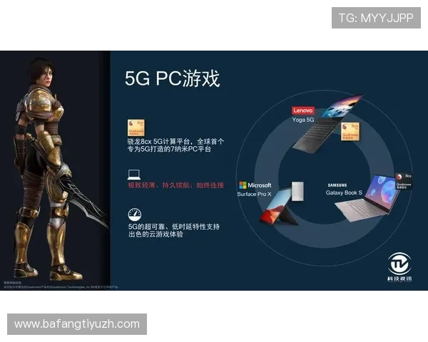 云开集团娱乐平台客服服务全面升级,解决玩家在游戏中遇到的各种问题 云开集团娱乐平台客服服务全面升级,解决玩家在游戏中遇到的各种问题