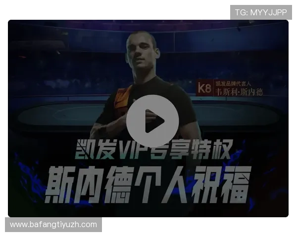 全面介绍K8凯发集团娱乐平台的丰富游戏类型与优质服务体验指南 全面介绍K8凯发集团娱乐平台的丰富游戏类型与优质服务体验指南