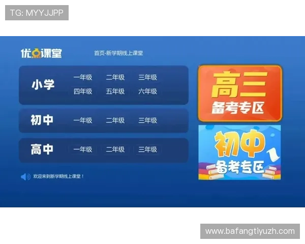 壹号娱乐网站下载入口指南，快速便捷获取官方正版游戏资源