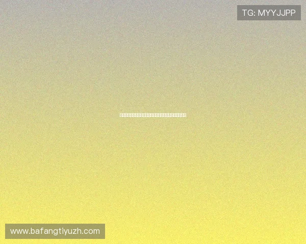 澳门六合彩专家分析世界杯期间的博彩趋势与投注技巧分享 澳门六合彩专家分析世界杯期间的博彩趋势与投注技巧分享