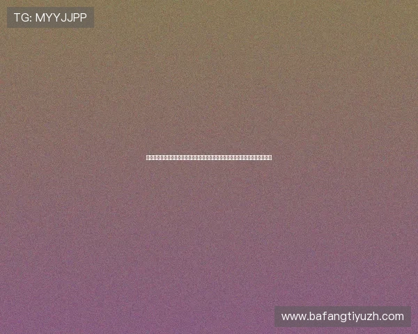澳门金碧汇彩为用户提供安全可靠的世界杯投注环境,保障每一场竞猜的公平公正 澳门金碧汇彩为用户提供安全可靠的世界杯投注环境,保障每一场竞猜的公平公正