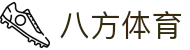 八方体育 - (中国)常德八方体育集团欢迎您